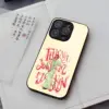 Sfe6bd164673a431691daf0f0c4e95b5bE - Harry Styles UK Store