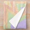urblanket medium foldwide portraitx1000.1u8 9 - Harry Styles UK Store